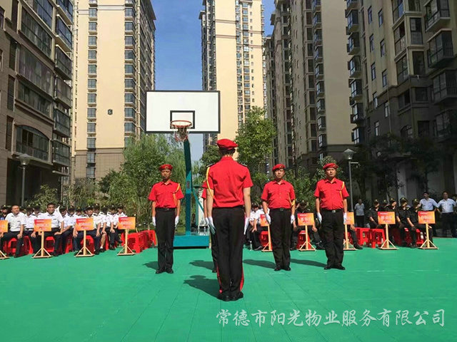 “比出精神、賽出風(fēng)采”安管隊(duì)伍隊(duì)列比賽